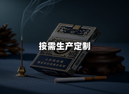 专业优势